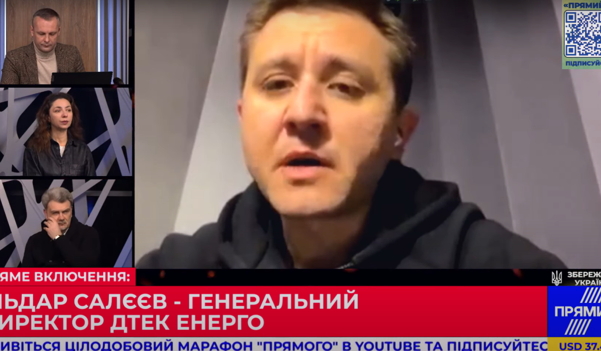 Відео / Ільдар Салєєв, Генеральний директор ДТЕК Енерго про проходження половини опалювального сезону