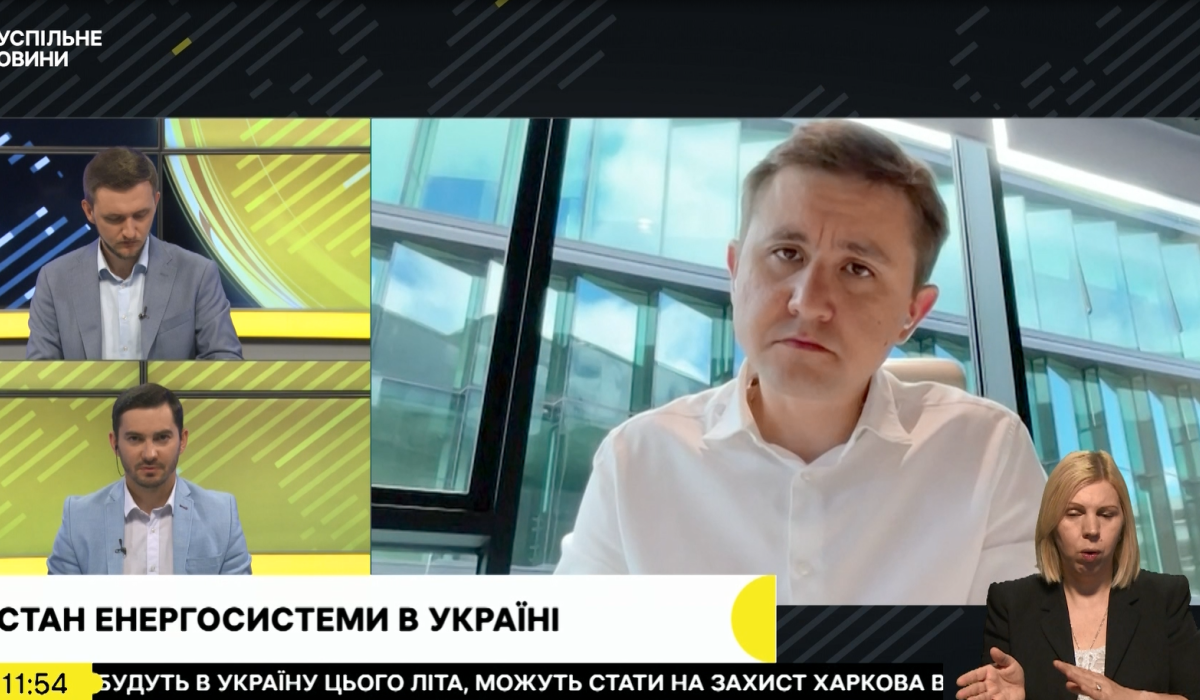 Новини / Ільдар Салєєв, генеральний директор ДТЕК Енерго, про ситуацію в енергосистемі станом на червень 2024