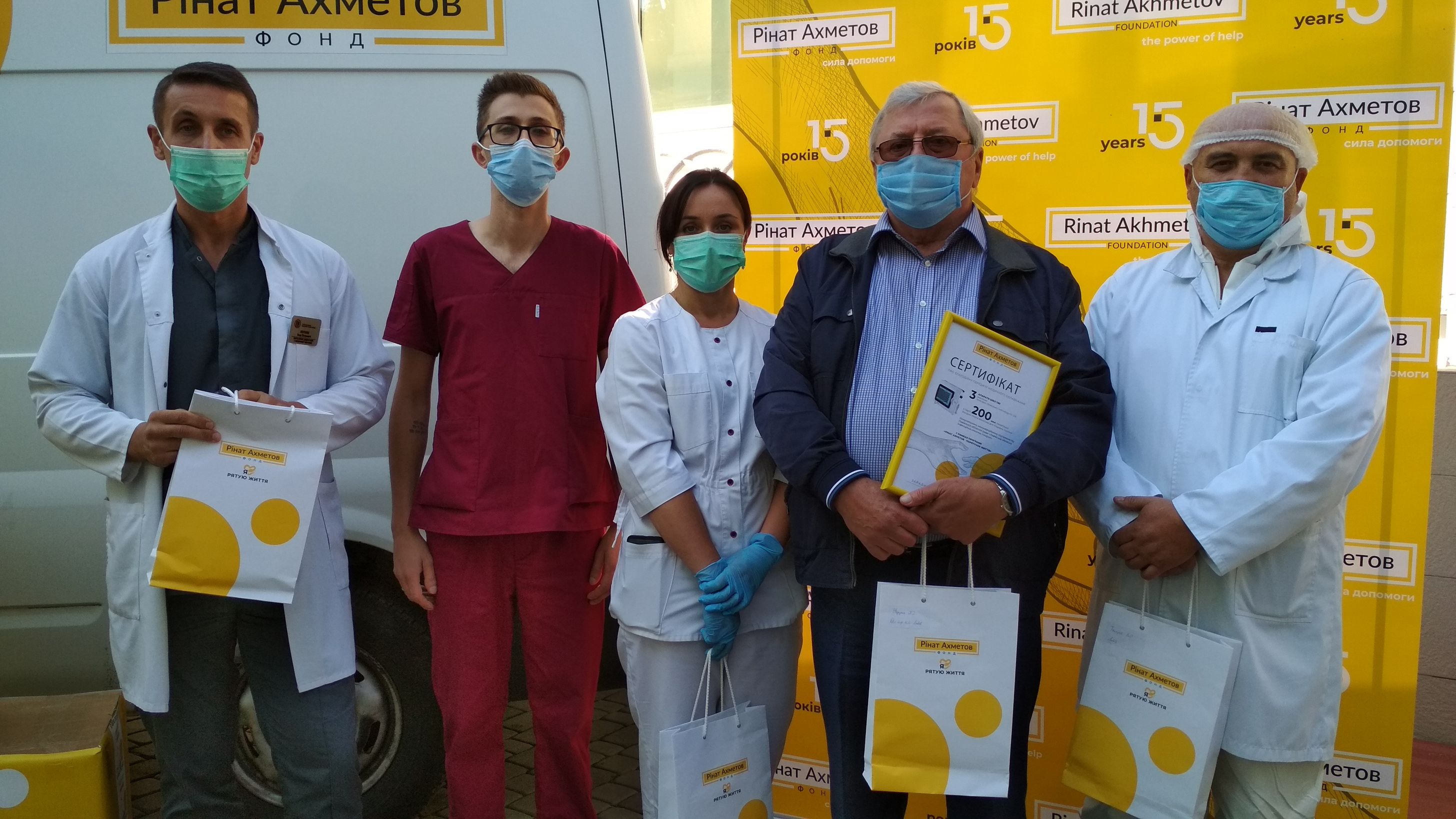 DTEK and Rinat Akhmetov Foundation donated another four ventilators to Lviv regional hospitals.  1