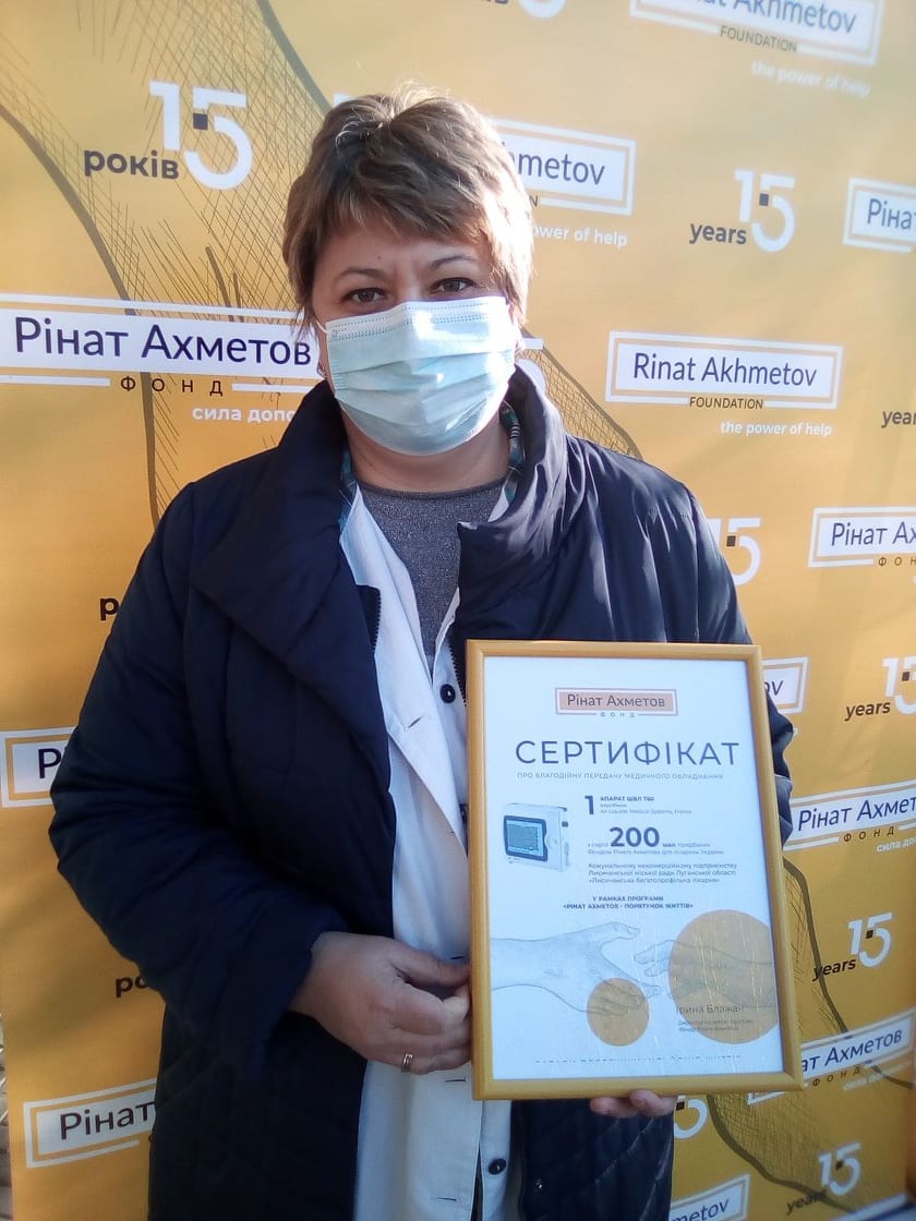 Fighting the pandemic together: DTEK and Rinat Akhmetov Foundation have delivered another batch of ventilators to hospitals in Lugansk region.  2