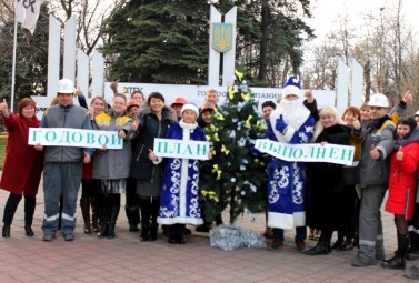 ЦЗФ Добропільська виконала річний план на 22 дні раніше терміну