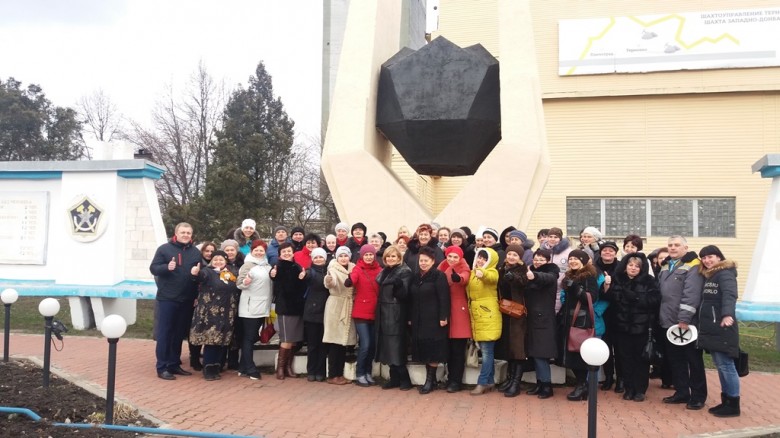 New Partnership Project Started in Ternivka Called “School – Mine. From Professional Guidance to Professionalism”