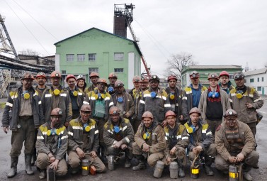 Dobropolskaya miners achieve impressive results