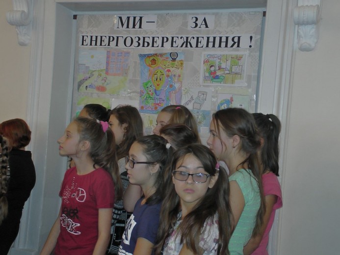 With the support of DTEK Kurakhovo schools are developing "Energy Efficient Schools" - the winner-project of the all-Ukrainian competition