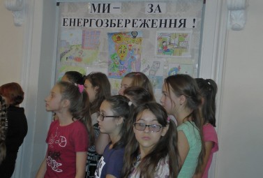 With the support of DTEK Kurakhovo schools are developing "Energy Efficient Schools" - the winner-project of the all-Ukrainian competition