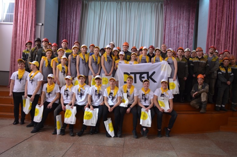 They are waiting for you at home: schoolchildren remind miners about the importance of labor protection