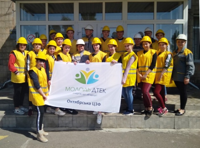 Чому добре працювати на Жовтневій ЦЗФ, дізналися ліцеїсти з Родинського