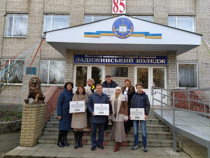 За підтримки ДТЕК у Ладижинському коледжі встановили сучасну систему відеонагляду