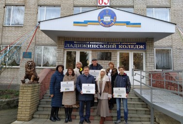 За підтримки ДТЕК у Ладижинському коледжі встановили сучасну систему відеонагляду