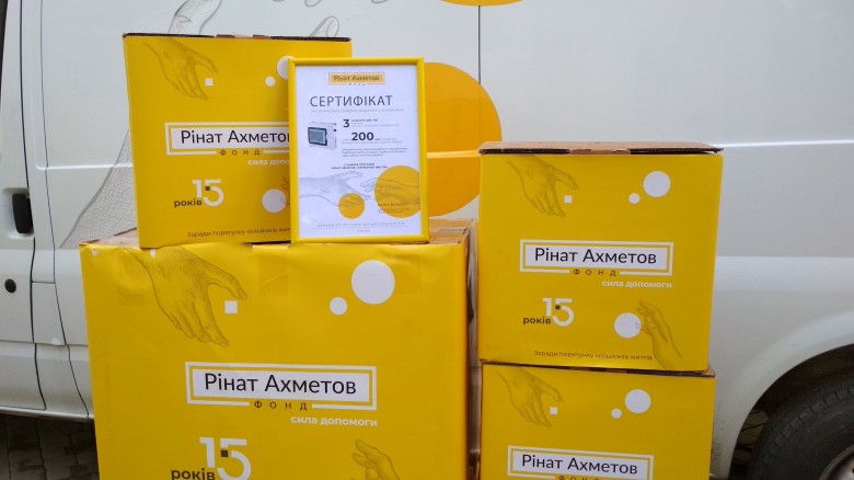 DTEK and Rinat Akhmetov Foundation donated another four ventilators to Lviv regional hospitals