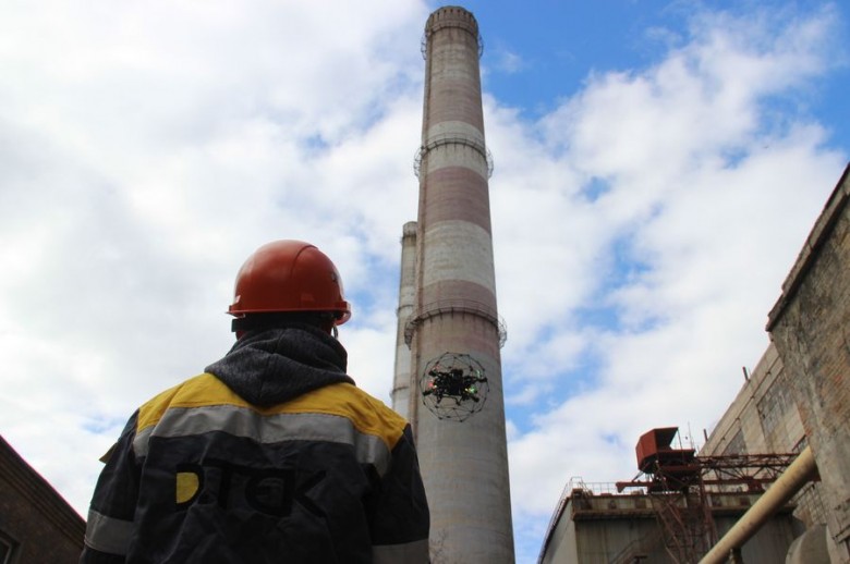 Thermal power plant equipment at DTEK Energy will be inspected by drones