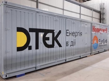 DTEK completed installation of Ukraine’s first industrial energy storage system and began commissioning works