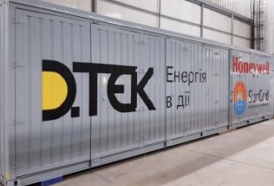 DTEK completed installation of Ukraine’s first industrial energy storage system and began commissioning works