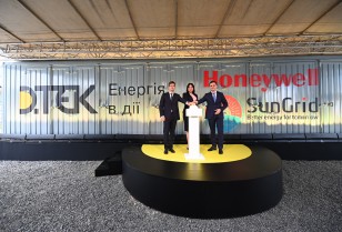 DTEK officially launches Ukraine’s first industrial energy storage system