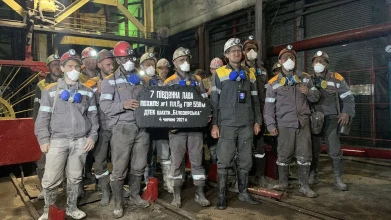 DTEK Bilozerska Mine Commissions a Giant Longwall