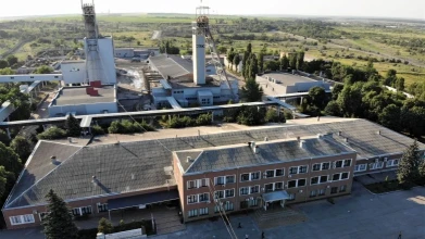 TEK ENERGY’s Coal Production Reaches Almost 10 Million Tonnes