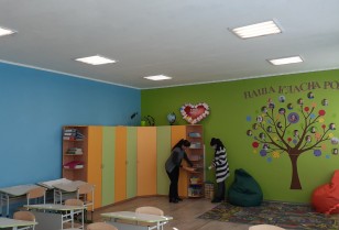 nergy-Efficient Bulbs and Windows for Warmth and Comfort: a School and a Lyceum in Western Donbass Received Grants from DTEK