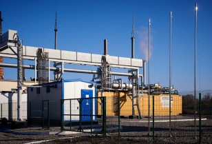 DTEK Energy cuts emissions and reduces costs by using coal mine methane to produce electricity