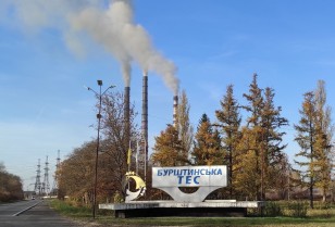 Понад 600 тисяч грн вклала Бурштинська ТЕС в безпеку міста