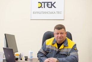 ДТЕК Бурштинську ТЕС очолив Вадим Сімаков