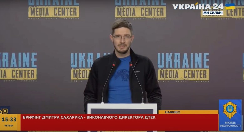 ТЕС ДТЕК Енерго перебудували роботу на військові рейки та балансують енергосистему достатніми потужностями