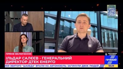 З початку літа ТЕС ДТЕК відпустили в українську енергосистему на 30% більше електроенергії – Ільдар Салєєв