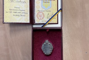 72 DTEK Energy Employees Awarded by the State on the Occasion of Their Professional Holiday