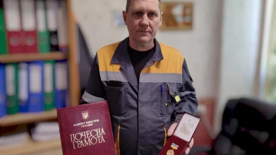 Кабінет Міністрів України відзначив заслуги енергетика з Ладижинської ТЕС