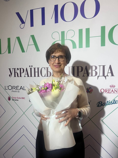 Tetiana Kaluhina, Director of DTEK Energy's Machine-Building Plant, Is Among the Leaders of the UP100.Power of Women Project