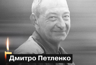 В результаті масованого обстрілу ТЕС ДТЕК Енерго загинув енергетик