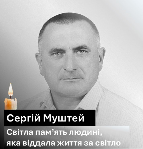 В результаті обстрілу вугільного підприємства ДТЕК Енерго загинув співробітник