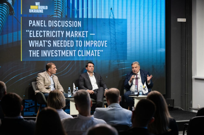 «Попри війну ми інвестуємо в енергетику сьогодні та готуємо проєкти майбутнього» — операційний директор ДТЕК Енерго Дмитро Єгудін на конференції We Build Ukraine