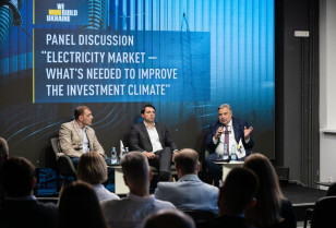 «Попри війну ми інвестуємо в енергетику сьогодні та готуємо проєкти майбутнього» — операційний директор ДТЕК Енерго Дмитро Єгудін на конференції We Build Ukraine