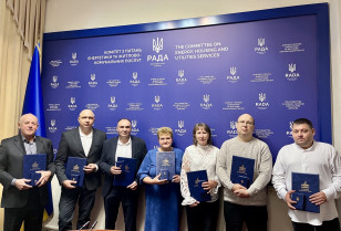 DTEK Energy Employees Receive State Awards