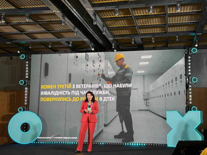 DTEK Energy Conducted Accessibility Audits at 20 Enterprises To Create Working Conditions for Veterans With Disabilities