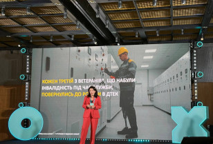 DTEK Energy Conducted Accessibility Audits at 20 Enterprises To Create Working Conditions for Veterans With Disabilities