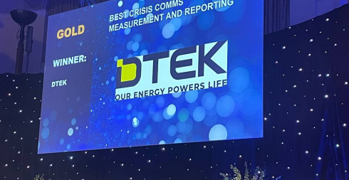DTEK Wins Gold and Silver at the AMEC Awards in London