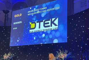 ДТЕК отримав золото та срібло на міжнародній премії AMEC Awards у Лондоні