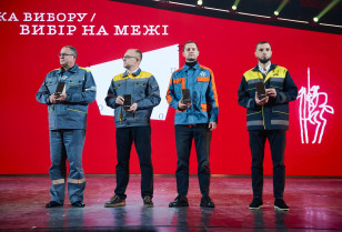 «Українська правда» відзначила працівників ДТЕК Енерго спеціальною відзнакою “Тим, на кому тримається світло”