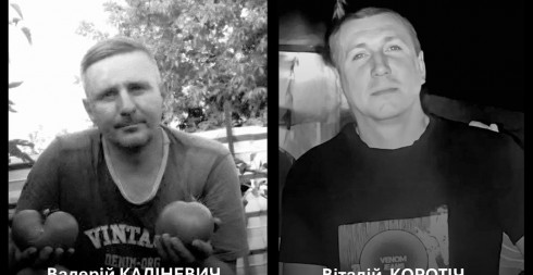 Від ворожої атаки на Тернівку загинуло двоє шахтарів