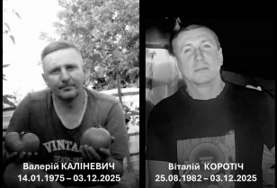 Від ворожої атаки на Тернівку загинуло двоє шахтарів