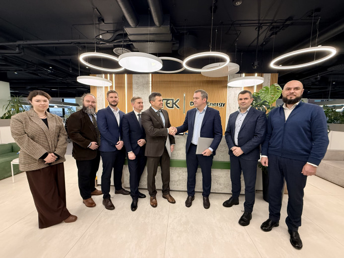 ДТЕК Енерго та Siemens Energy підписали Меморандум про стратегічне партнерство