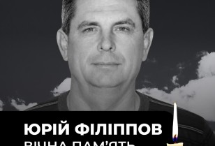 Внаслідок удару ворожого дрона загинув працівник ДТЕК Енерго