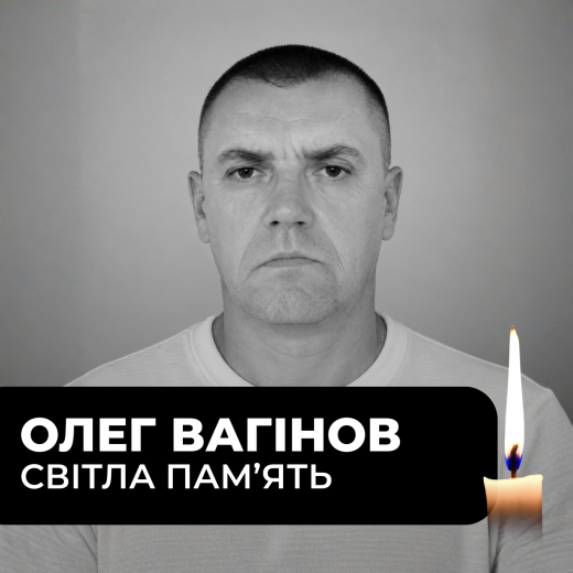 ДТЕК Енерго висловлює співчуття рідним і близьким загиблого співробітника охорони Олега Вагінова та інформує про стан поранених шахтарів