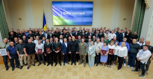 21 працівник ДТЕК Енерго отримав державні та галузеві нагороди до Дня шахтаря