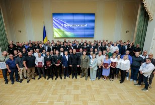21 працівник ДТЕК Енерго отримав державні та галузеві нагороди до Дня шахтаря