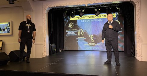 Підтримка ветеранів: досвід ДТЕК Енерго представили на People & Business Summit Підтримка ветеранів: досвід ДТЕК Енерго представили на People & Business Summit