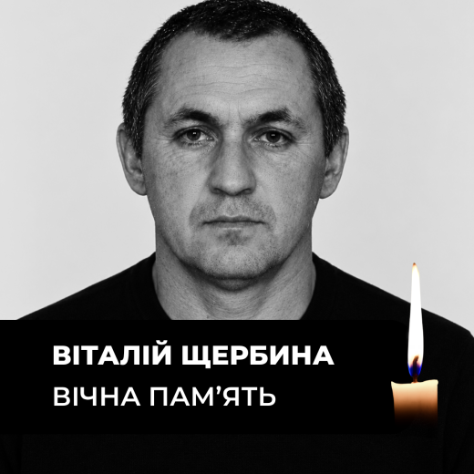 Внаслідок атаки на вугледобувне підприємство ДТЕК Енерго загинув працівник
