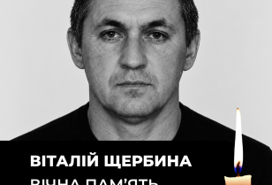 Внаслідок атаки на вугледобувне підприємство ДТЕК Енерго загинув працівник Внаслідок атаки на вугледобувне підприємство ДТЕК Енерго загинув працівник