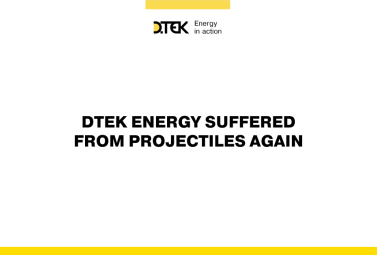 russian troops attacked DTEK Energy’s enterprises again